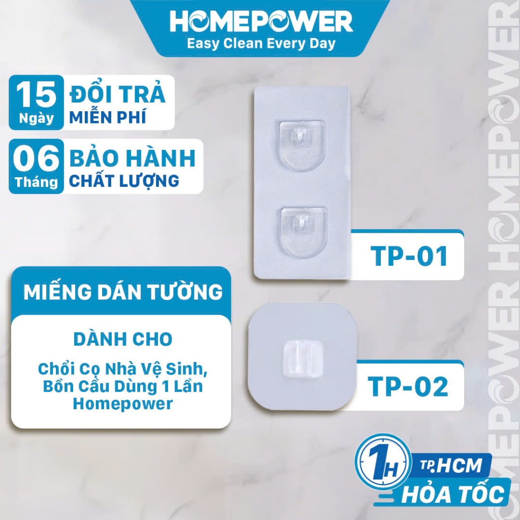 Miếng dán thay thế dự phòng treo tường cho bộ chổi cọ nhà vệ sinh Homepower