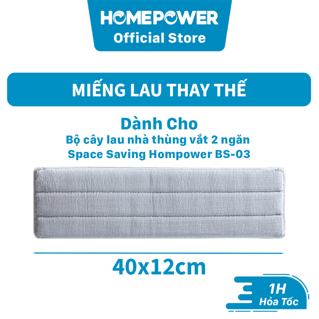 Miếng lau nhà Microfiber cao cấp 40x12 cm - Bông lau thay thế cho Bộ cây lau nhà tự vắt Homepower BS-03