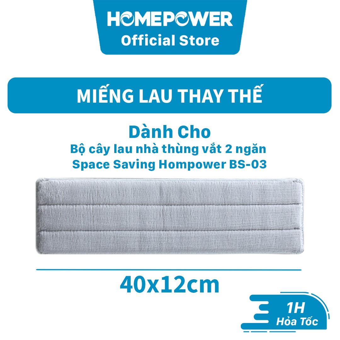 Miếng lau nhà Microfiber cao cấp 40x12 cm - Bông lau thay thế cho Bộ cây lau nhà tự vắt Homepower BS-03 - ảnh mô tả 1